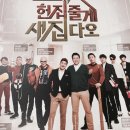 새집인테리어.메인