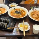 찐네분식포차