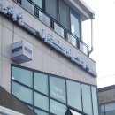 아르드뽀에스테틱 - 세종특별자치시 | 아르드뽀에스테틱