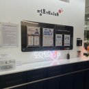 2020055 | [다람즈] 서구 면접정장 무료대여부터 AI 모의면접까지 원스톱 준비! [광주청년센터 토닥토닥 상무점]