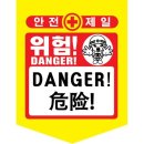 성진 - 구리시 안골로63번길 28-8 | 성진