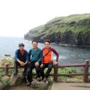 우도랜드 이미지