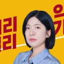 최**-2