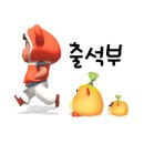 조기성약국 이미지