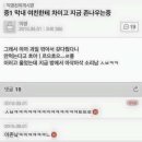 막내PC방 이미지