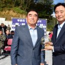 부촌리 이미지