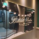 빌리어즈 브레통 이미지