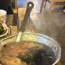 항꾸네조개구이 광주쌍촌점
