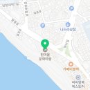가야밀면4가 3 이미지