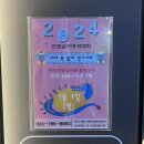 신성골프연습장 이미지