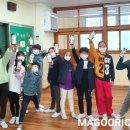 캘리그라피 2반 이미지