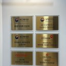 조은안경 | 구리역치과 참조은치과의원 스케일링, 구리역빵집 찰찰보리식빵 내돈내산