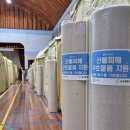 글로벌제이 이미지