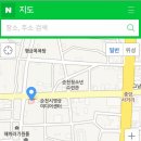 천아트(주간) 이미지