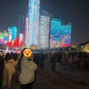 엠아이엑스