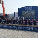 메디앙스(주) 이미지