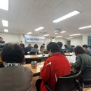 문수지구 마을관리 사회적협동조합