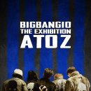 A to Z 엔터테인먼트 이미지