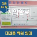 H3562 이미지