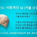 덕인초등학교 병설유치원 이미지