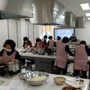 자연치유음식연구소