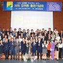 (주)포코엔지니어링 이미지