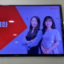 중국어회화 왕초보 이미지