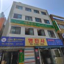 신한국인쇄소 | 2025 중구 을지로 인쇄소 인기 4