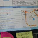 구리시 교통약자 이동지원센터 이미지