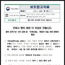 성덕엔지니어링