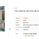 에스케이엠 이미지