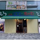 본가장어 - 고창군 중촌길 20-7 | 본가장어
