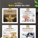 올쿡24 이미지