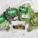 우리경봉환경 이미지