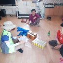 용동경로당 이미지