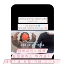 감일백제로180번길 이미지