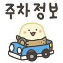 아이피아 안경콘텍트 네이버블로그