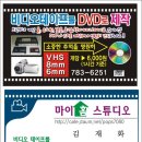 나눔복권방 이미지