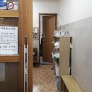 경희한의원 이미지