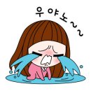 꾸어꾸어 이미지