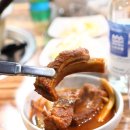 홍두꺼비식당