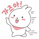초이세차장 이미지