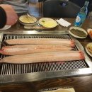 장어셀프타운(고읍점) 이미지