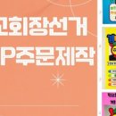 선지그리다