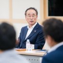 구미공단종합시장 이미지