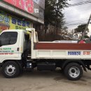 한일철물 이미지