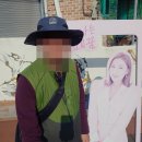 진도생선마을 이미지