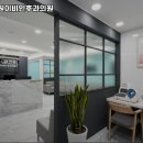 연세쿄앤원이비인후과의원 네이버블로그