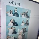 군청로99