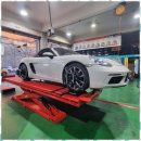 타이어프로 안산사동점 | 안산한국타이어 타이어프로 안산사동점에서 완벽한 차량 관리 경험